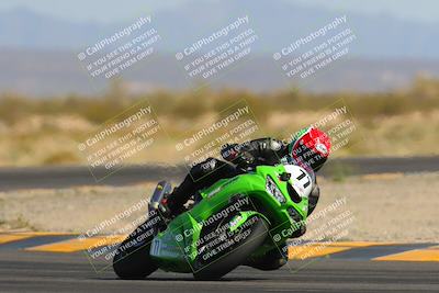 media/Mar-25-2023-CVMA (Sat) [[ce6c1ad599]]/Race 11 Supersport Middleweight (Holeshot)/